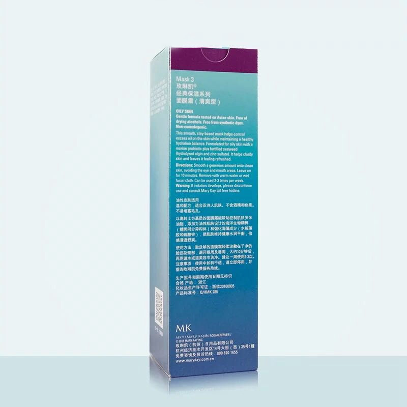 玫琳凯MaryKay海洋精粹3号清爽型爽肤水(3#水)100ml