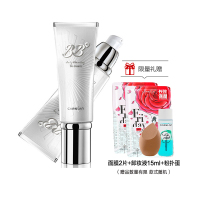卡姿兰(CARSLAN) 美颜大咖雪肌BB霜肌01粉嫩浅肤色35g （自然裸妆 持久滋润）
