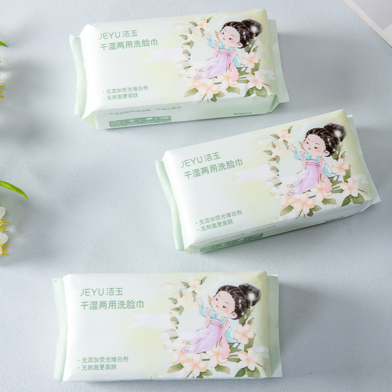 洁玉 干湿两用国风洗脸巾20cm*20cm×60片 1包装 F2001高清大图
