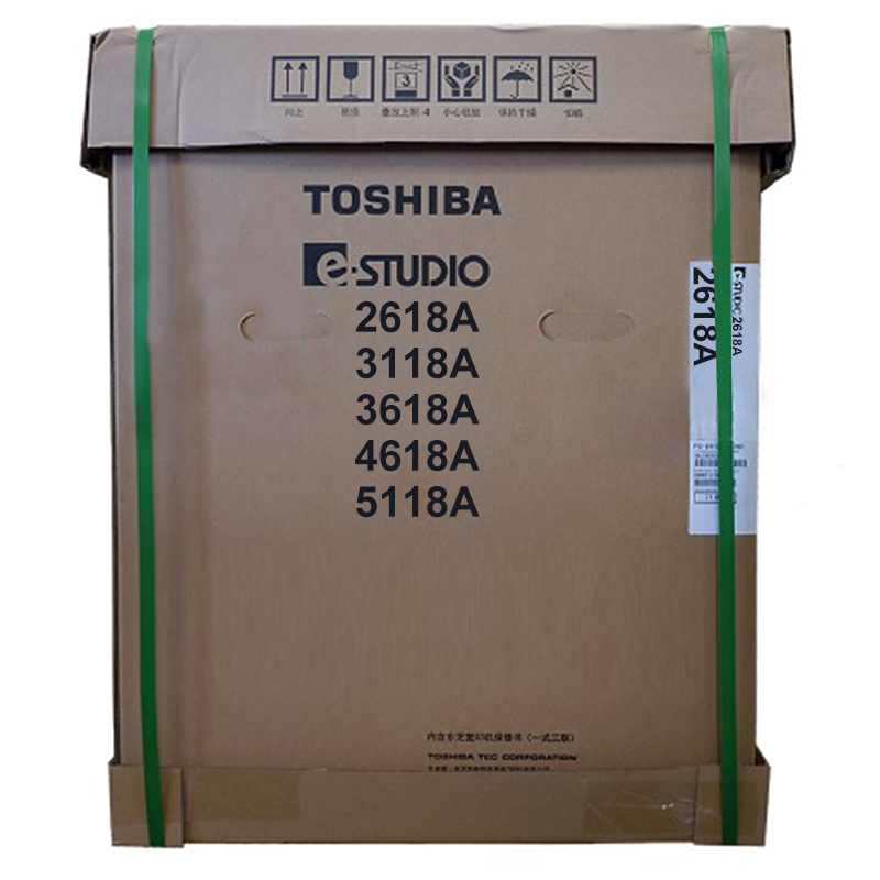 东芝(TOSHIBA)DP-2618A A3黑白激光多功能数码复合机 25页/分钟 含双面器+盖板+双纸盒 SZ