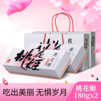 东阿阿胶（DEEJ) 桃花姬180g*2盒 （360g）礼袋装 DEEJ即食固元膏 阿胶膏