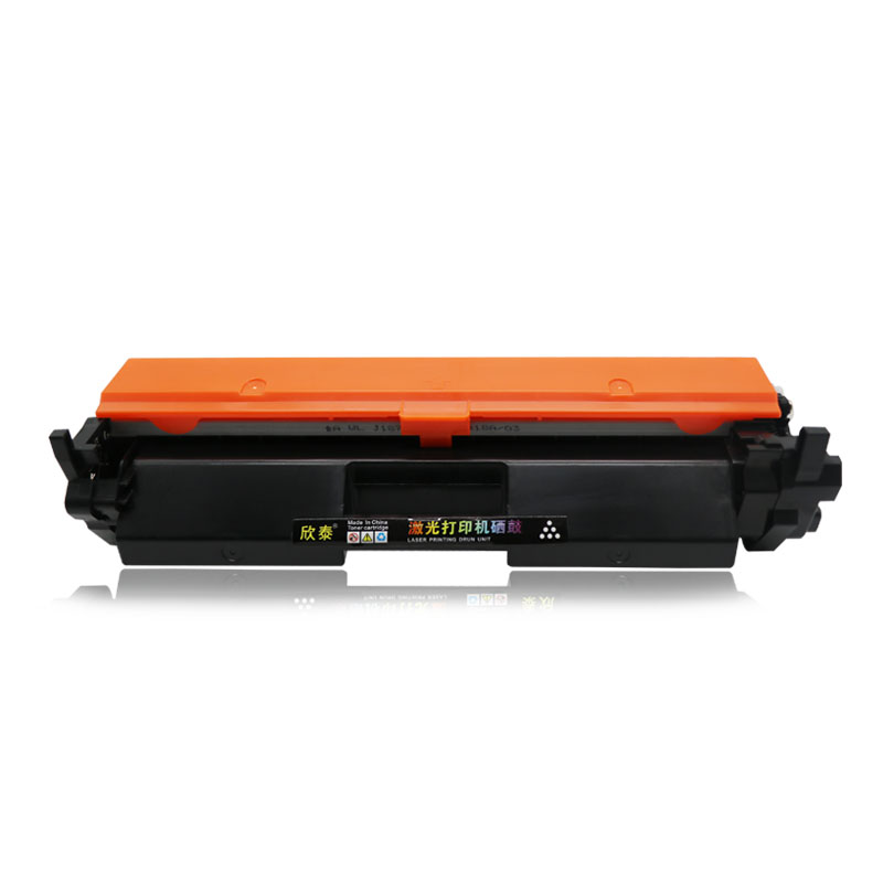 欣泰适用crg047粉盒佳能lbp112113w硒鼓mf112icmf113w打印机墨盒粉盒