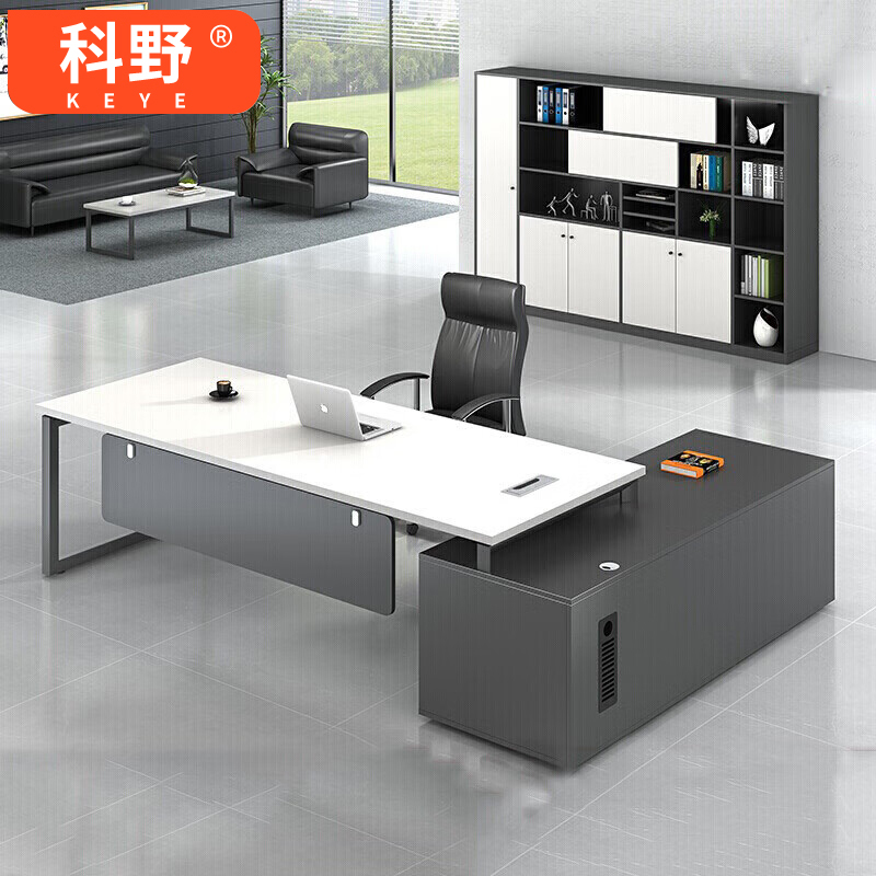 科野老板桌办公桌理桌主管桌椅老板桌ky11808米老板桌侧柜不含椅