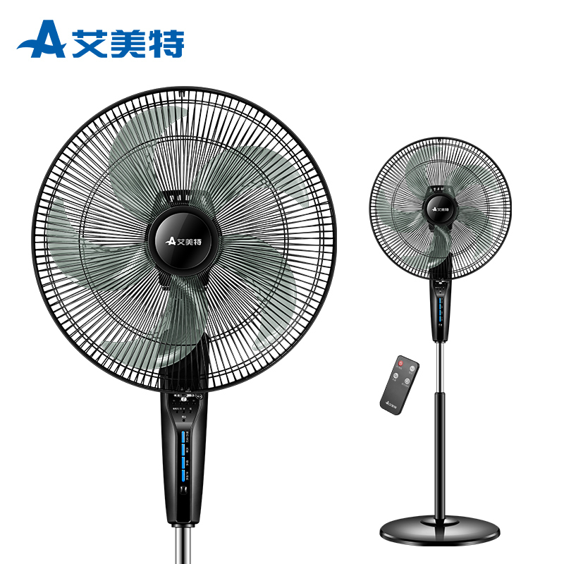 艾美特 5叶 遥控控制 落地扇