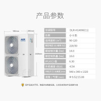 奥克斯(AUX) 中央空调 小6匹 一拖四 家用商用空调 直流变频 DLR-H140W(C1)