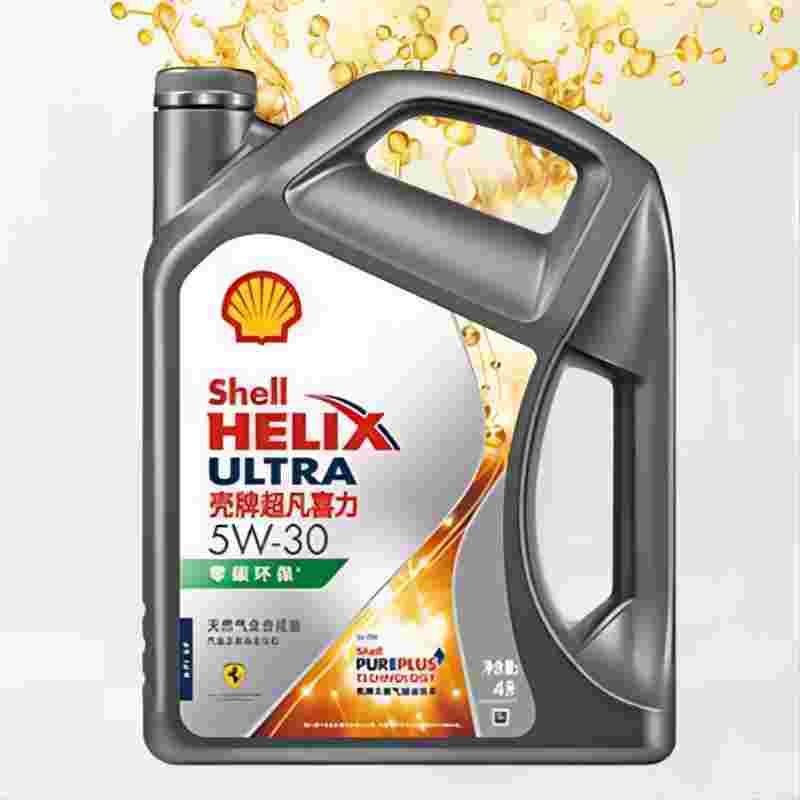 壳牌shell超凡喜力天然气全合成机油2代灰壳helixultra5w30apisn级4l