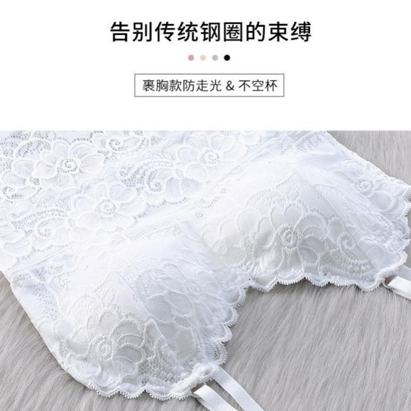 可调节蕾丝美背吊带背心内衣女上衣防走光带胸垫免穿文胸春夏新款 3070# 1件白色 M (70-110斤)