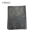 中腾海韵 加厚垃圾袋黑色 90*110cm 个