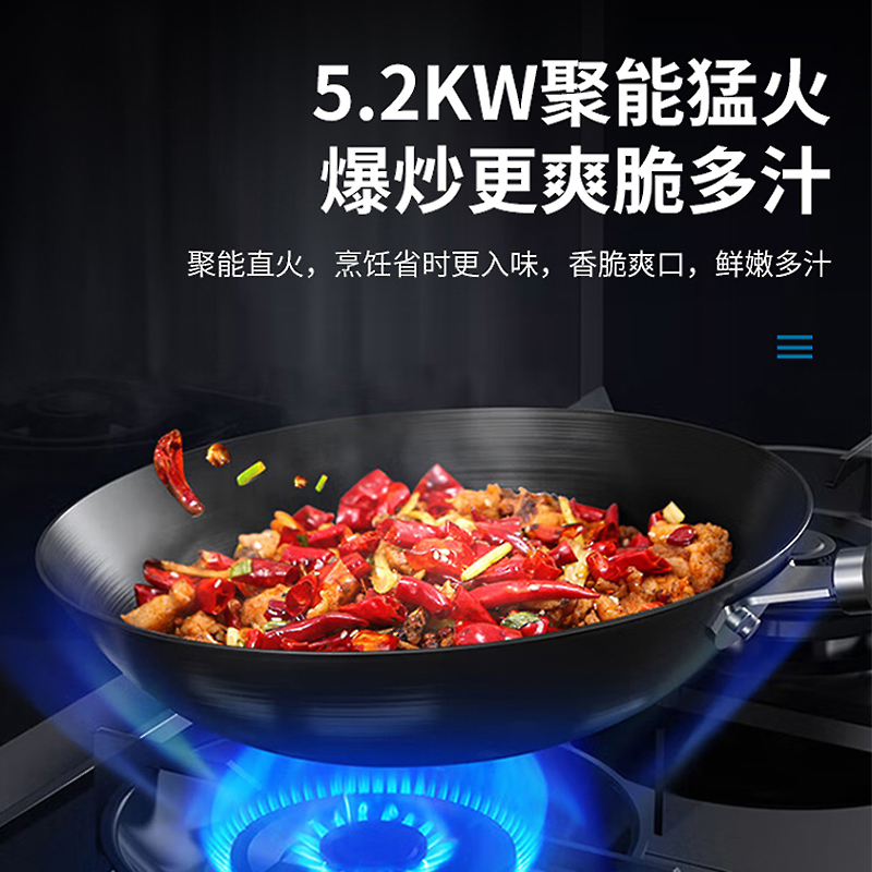 约克(YORK)智能集成灶 YK-J66ZK油烟机 燃气灶 蒸烤一体 天然气高清大图
