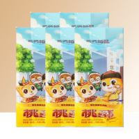 三只松鼠桃酥休闲小零食黑芝麻味早餐酥饼即食点心102g*5袋