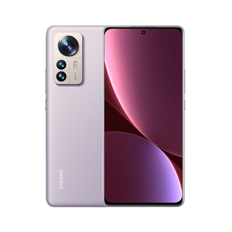 小米12 Pro 紫色(细闪)8GB+256GB全新一代 骁龙8 2K AMOLED 屏幕 5000万三主摄 万物追焦 全焦段夜景 120W 澎湃秒充 小米旗舰手机高清大图