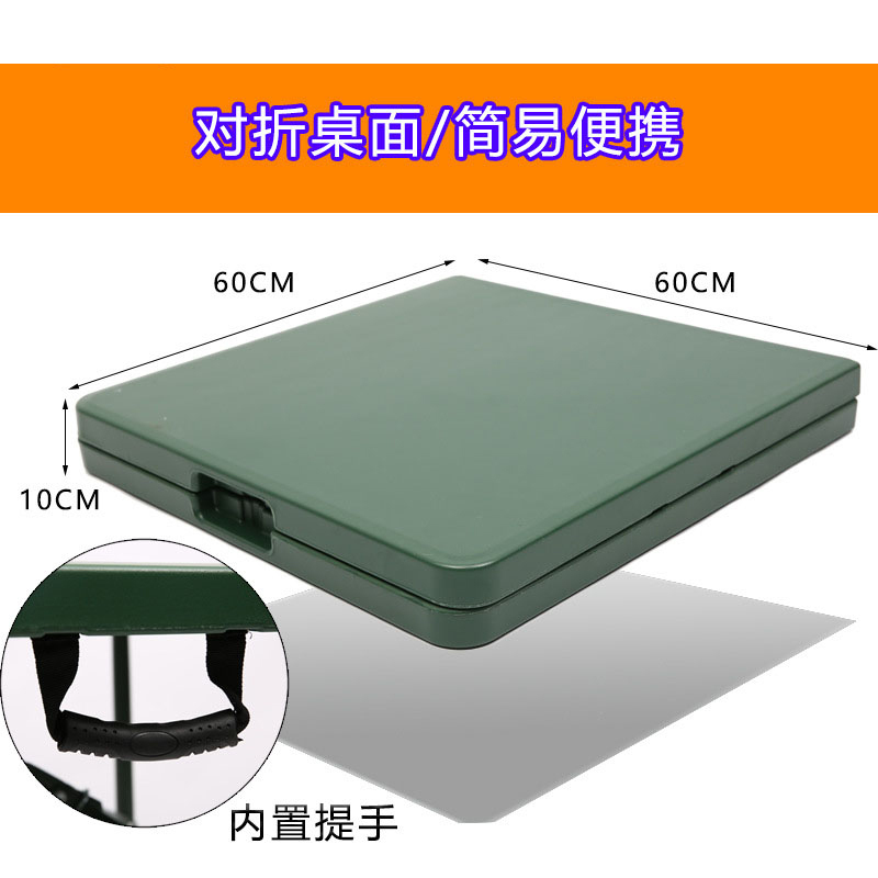 兴福隆吹塑作业桌C款