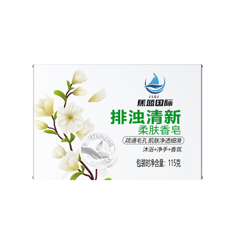 蕉蓝国际 115g 排浊清新柔肤 香皂(计价单位:块)高清大图