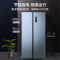 美的(Midea)559升变频对开双开门家用冰箱智能风冷无霜BCD-559WKPM(E)-