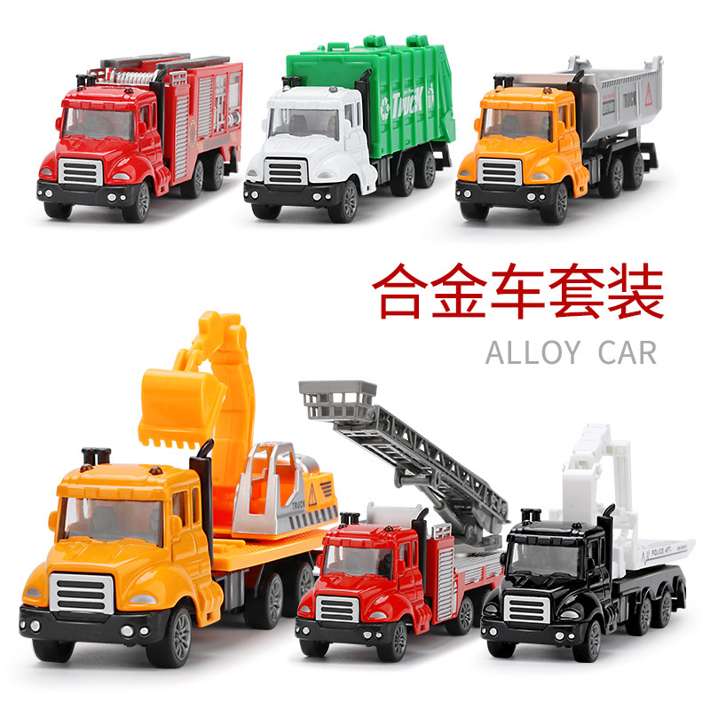 智恩堡/zhienb 儿童玩具1:65合金车模仿真挖掘机模型彩盒包装 钩机车 款式随机发货