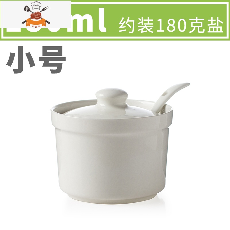 敬平陶瓷调味罐厨房调料盒加厚人气面馆盐辣椒油炖盅缸佐料品罐 大号