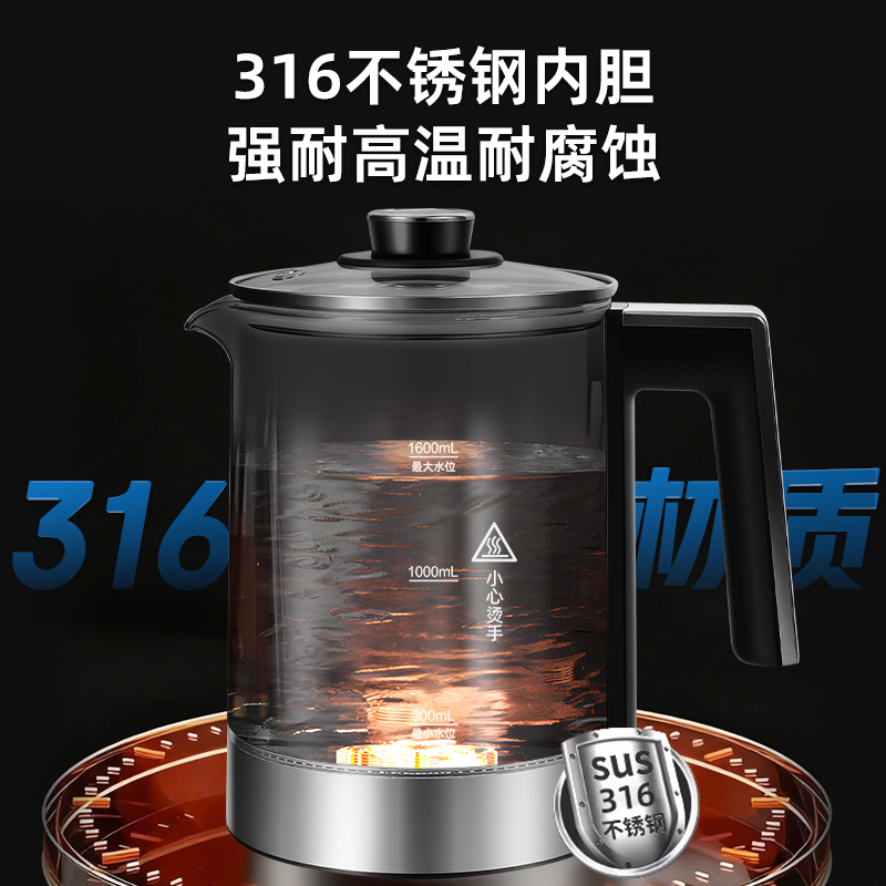 STUTZ(施图茨)茶吧机2025年新款家用高端煮茶保温饮水机316烧水壶智能防溢防干烧客厅A5D冰温热款高清大图