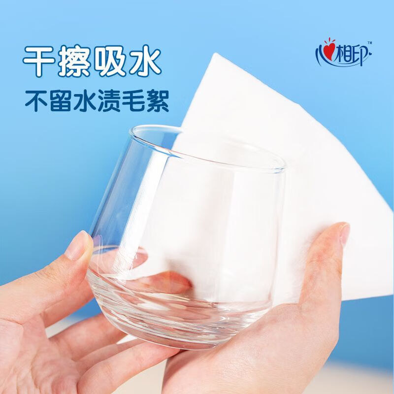 心相印卷式懒人抹布25张*3卷JXF075单包高清大图