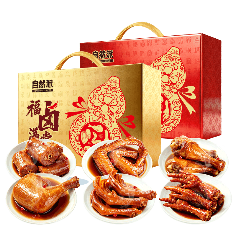 自然派福卤满堂552g(老卤鸭脖香辣味+老卤鸭翅香辣味+鸭翅根香辣味+鸭腿香辣味+鸭掌香辣味+劲道鸡爪香辣味)