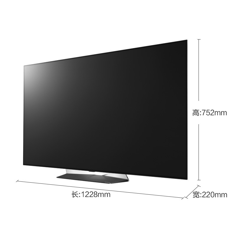LG 55英寸4K OLED电视 OLED55B8S 智能AI全面屏 超薄全面屏 像素自发光 杜比全景声 4K影院HDR