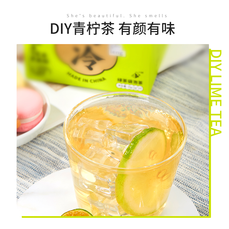 茶里玄天绿茶盒装20g