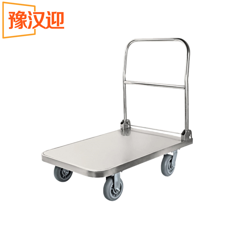 豫汉迎手刹推车高清大图