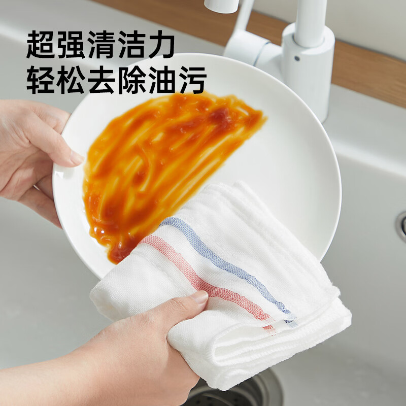 炊大皇 绵柔清洁抹布厨房洗碗布擦手擦桌子布2片高清大图