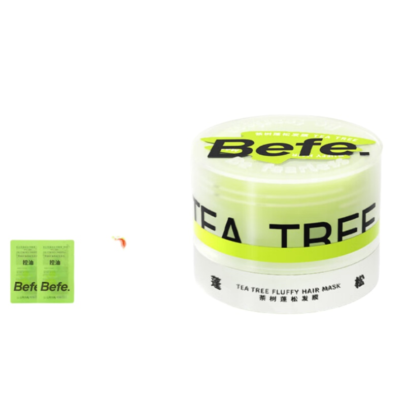 Befe牛油果发膜护发素 修复干枯毛躁受损烫染保湿滋养柔顺(240g)