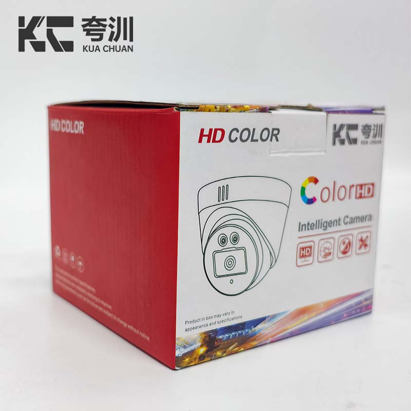 夸汌 智能摄像机 球形 台高清大图