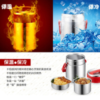爱仕达 保温桶 1.6L保温提锅304不锈钢保温饭盒 便当盒保温盒1616T