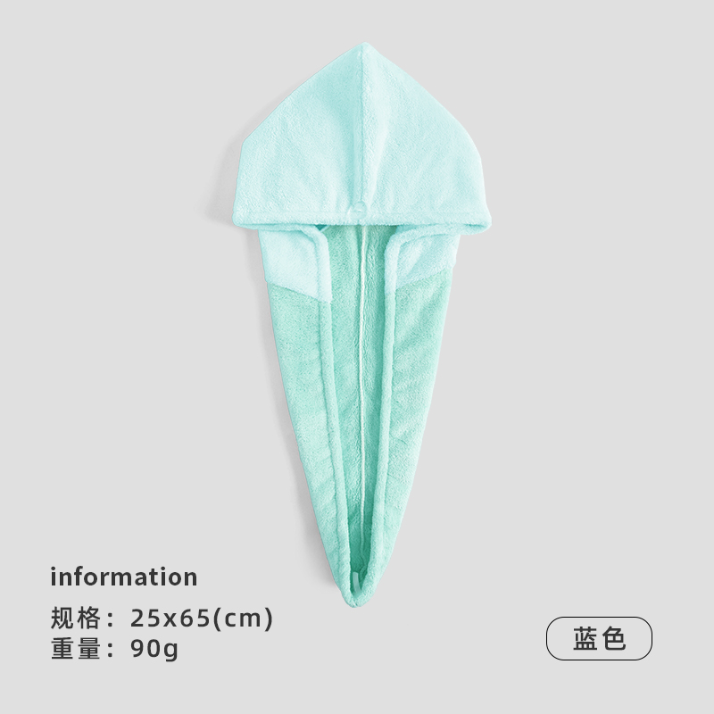 洁丽雅干发帽女马卡龙超强吸水速干发包头巾加厚擦头毛巾浴帽814-1 蓝色