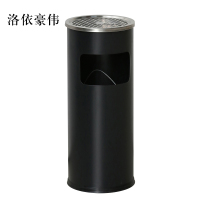 洛依豪伟不锈钢垃圾桶烟蒂柱灭烟桶带烟灰缸室外电梯口立式丽格圆形黑色