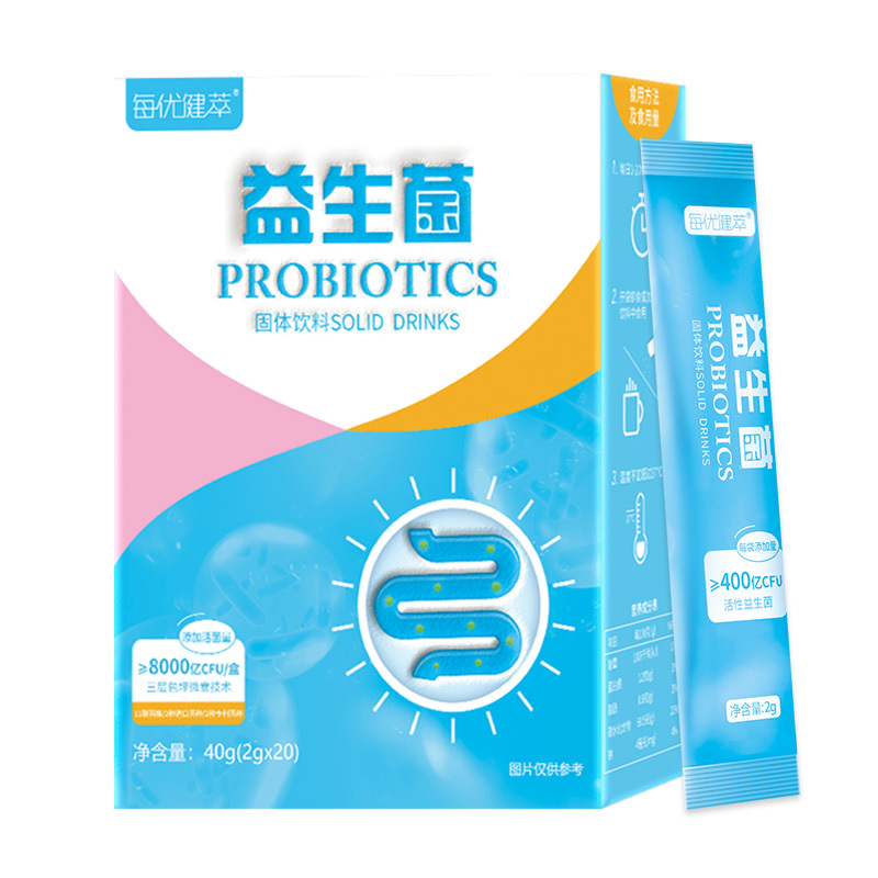 [8000亿活菌买二发三]每优健萃 益生菌20条成人女性调理肠胃肠道粉益生元调理冻干粉