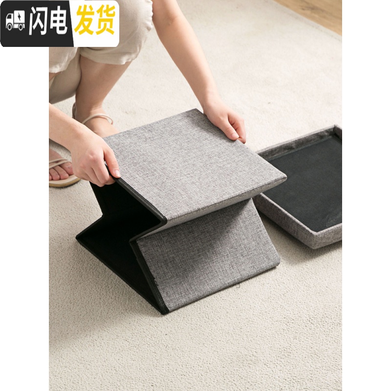 三维工匠亚麻可坐人收纳箱布艺收纳凳家用整理箱储物箱换鞋凳沙发凳高清大图