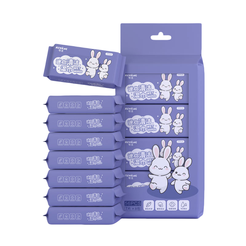 米奇喵兔兔迷你湿巾便携小包装抽取手口清洁湿纸巾