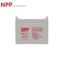 NPP免维护阀控密封式胶体蓄电池NPG12-100Ah（小壳、含运费及卸货费）