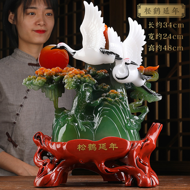 美帮汇大号寿桃摆件长辈祝寿贺寿过作大寿60 80送父母老人创日高清大图