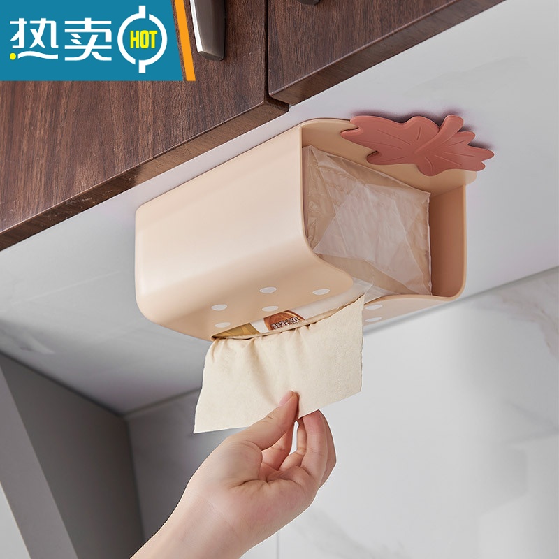 敬平壁挂式家用客厅创意免打孔纸巾盒厨房厕所收纳盒贴墙抽纸盒 草莓蓝+菠萝黄高清大图