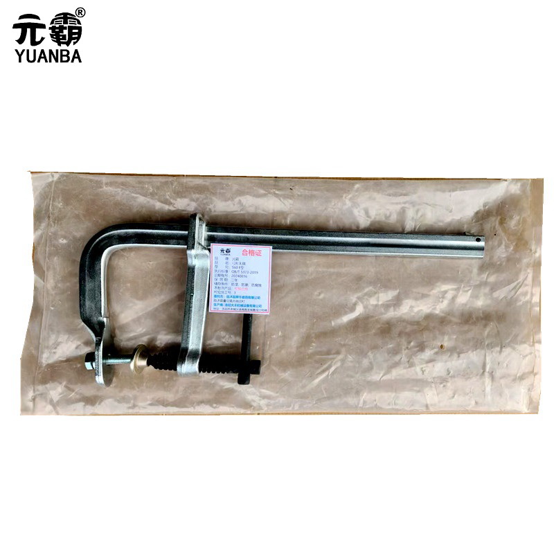 元霸-弓形夹具S60 F型/个高清大图
