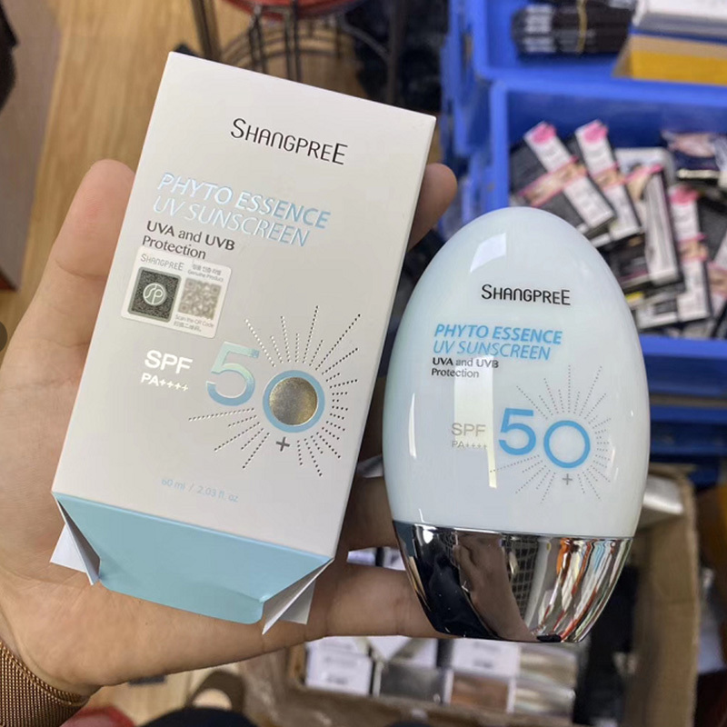 SHANGPREE香蒲丽保湿焕彩防晒霜60ml 清爽隔离植物防紫外线 防水防汗无油配方SPF50+