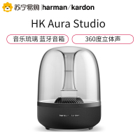 哈曼卡顿(Harman Kardon)Aura Studio 音乐琉璃 360度立体声 蓝牙音箱 低音炮 电脑音响