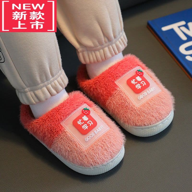 可莉允儿童棉拖鞋冬季新款男女学生励志保暖居家室内防滑宝宝棉鞋简约拖图片