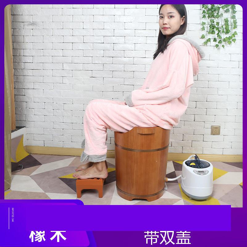 蒸脚木桶浴盆橡木泡脚脚足疗木盆高桶蒸汽暖宫家用两人恒温柏木蒸脚实木脚桶子泡脚桶波迷娜BOMINA