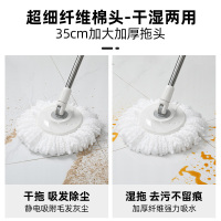 好媳妇拖把旋转杆自动甩干拖地桶一拖墩布净懒人免手洗家用桶地拖 配2根原装拖杆 AGW-7405-TB1