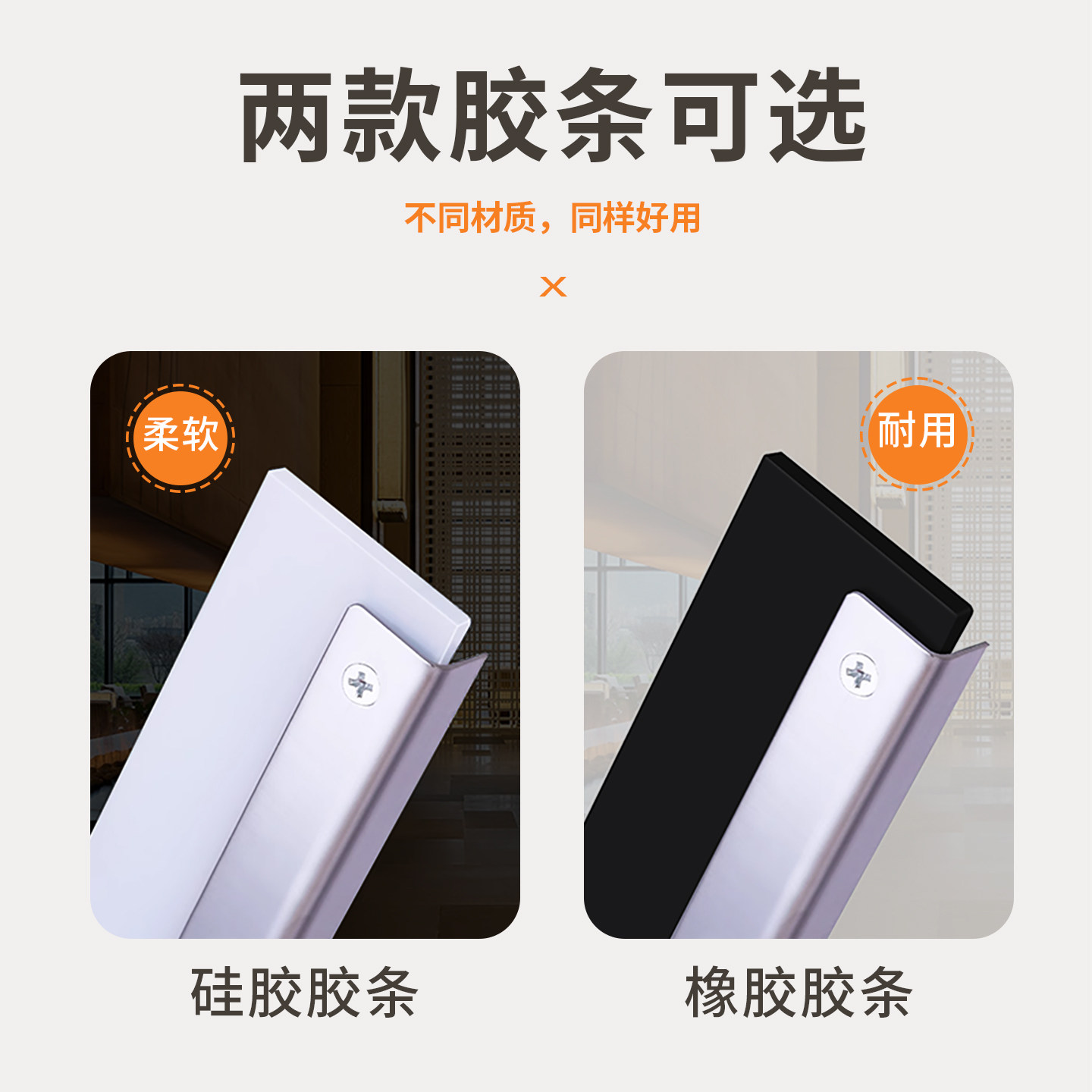 地刮地面刮水器商用大号硅胶拖把 60cm硅胶地刮(加粗不锈钢一体杆)高清大图