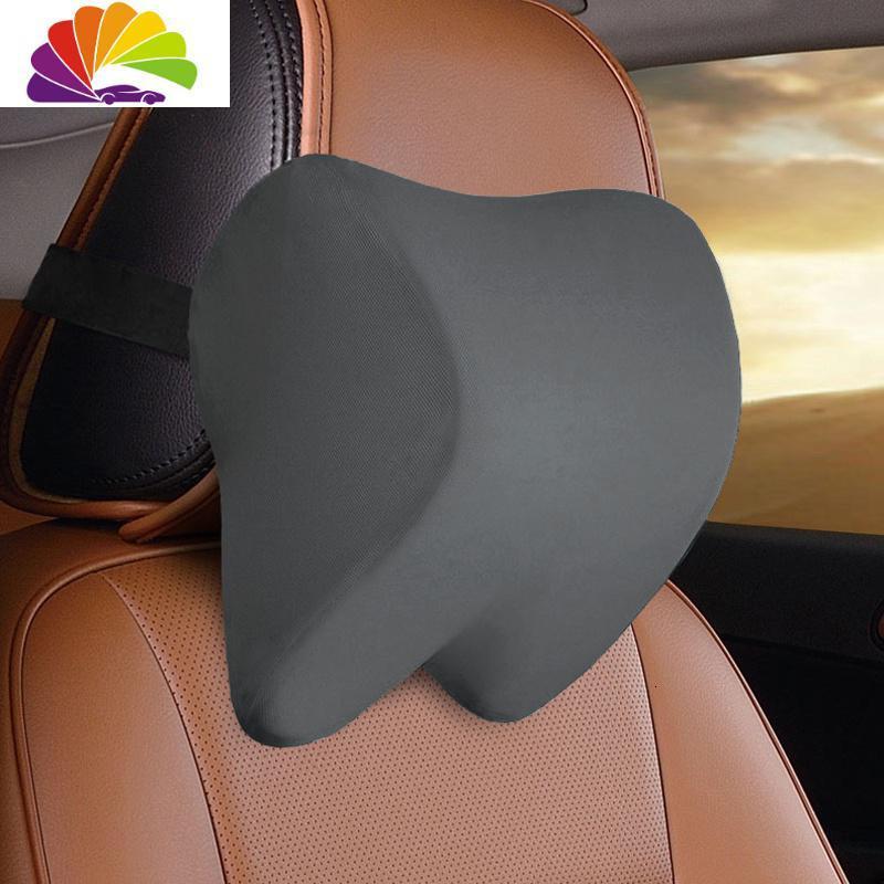 舒适主义汽车头枕护颈枕记忆棉靠枕春夏四季通用车载颈枕车用枕头脖子