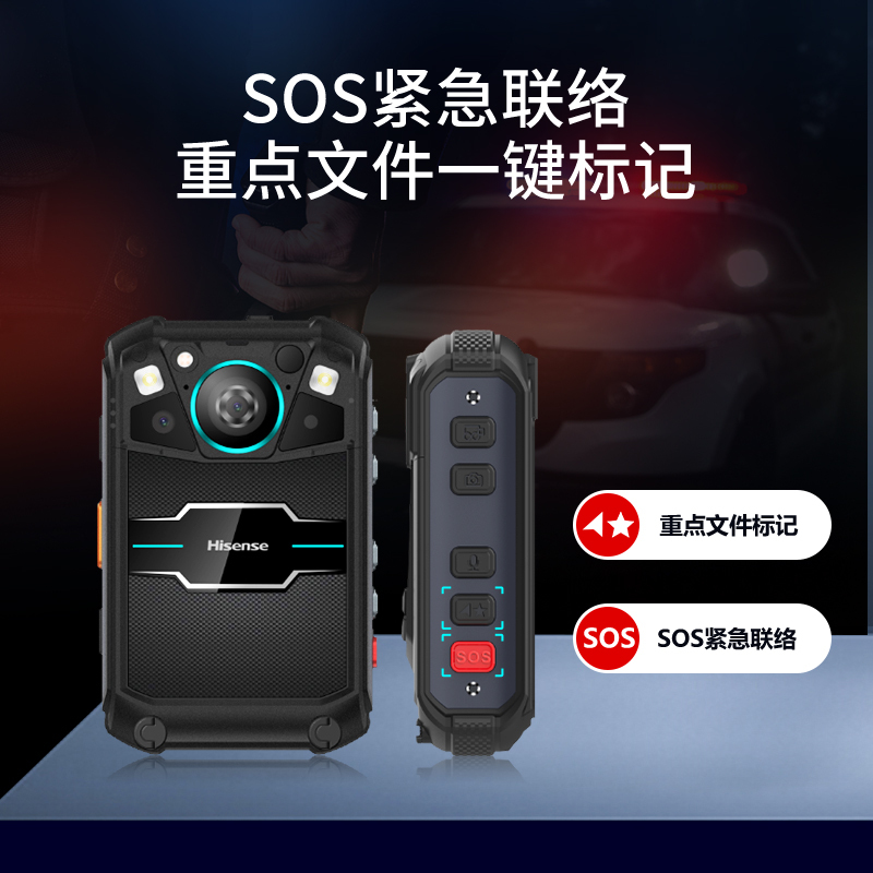海信(Hisense)DSJ-HIS07A1智能作业记录仪4K高清 512G 6400W红外夜视4G网络WiFi版