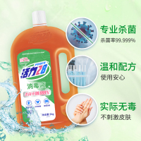 活力28棕色加香消毒液2kg*1瓶