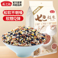 燕之坊 五谷杂粮粗粮七色糙米1kg袋.