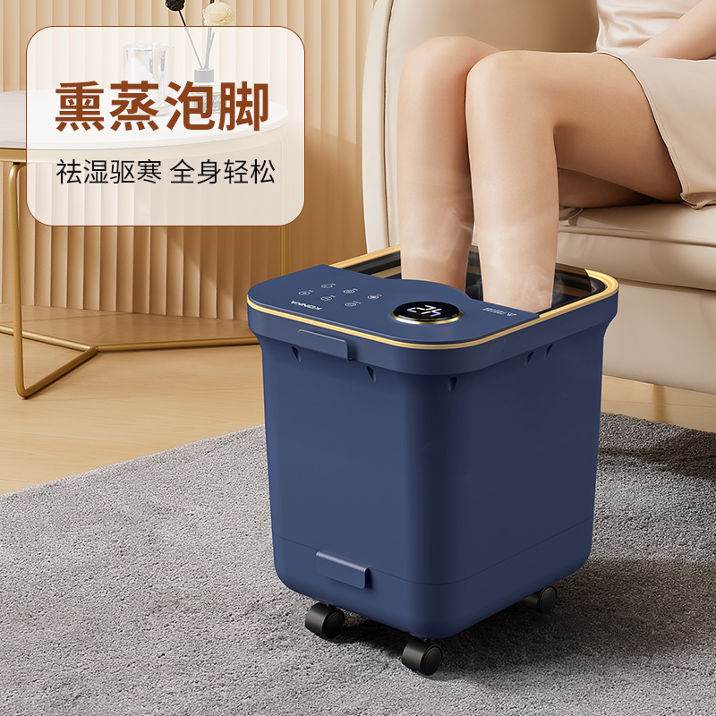 康佳(KONKA) 泡脚桶全自动电动按摩足浴盆加热家用恒温洗脚盆高深足浴器机 蓝色